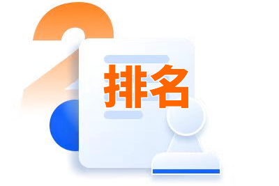 如何打造QQ音乐外链,提升网站权重和排名